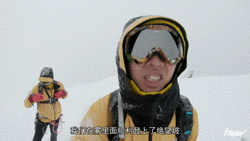 为了测试这个防水面料,我差点从5300米的雪峰上摔了下来……