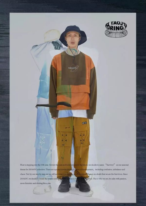 潮闻快食丨PEACEMINUSONE将与Converse打造联名!TNF x Supreme新款羽绒服实物曝光