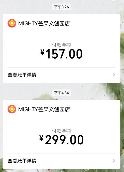 网红Brunch在长沙又流行起来了？你愿意为仪式感买单吗？