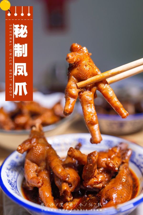卤香不怕巷子深!硬核大叔开创新工艺酱卤,秘制绝味太诱人!