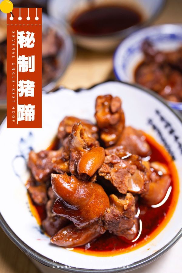 卤香不怕巷子深!硬核大叔开创新工艺酱卤,秘制绝味太诱人!