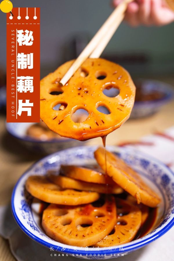 卤香不怕巷子深!硬核大叔开创新工艺酱卤,秘制绝味太诱人!