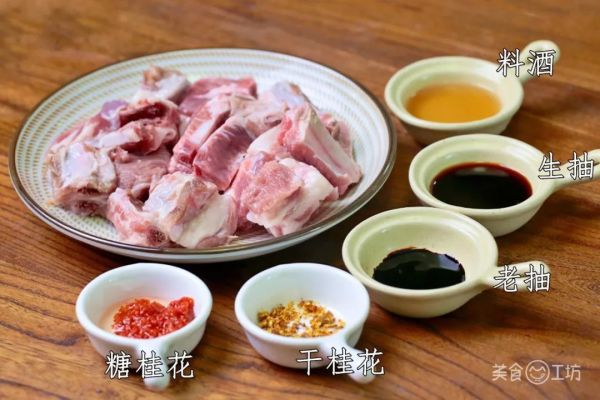 秋天排骨就该和它搭!比红烧香百倍