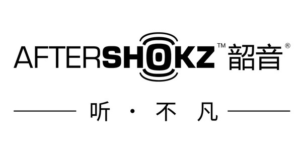 双十一品牌巡礼：运动耳机界一枝独秀的骨传导耳机品牌 AfterShokz 韶音