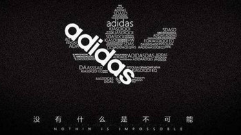 又到双11 细数Adidas阿迪达斯家哪些鞋服值得买 折扣促销商品全收集