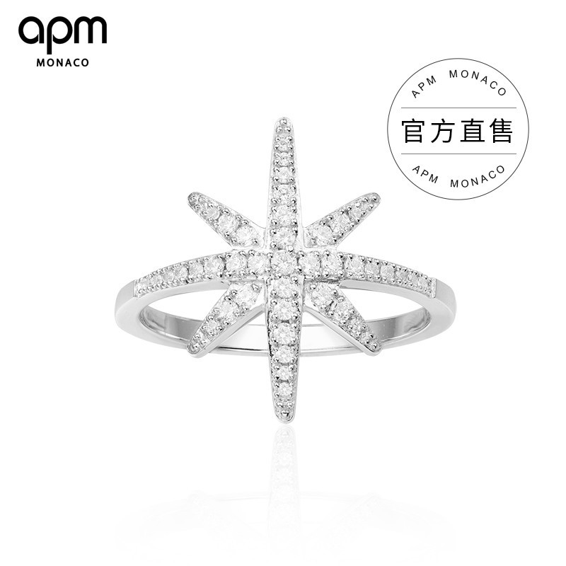 pandora/apm/swarovski——千元内美腻戒指推荐