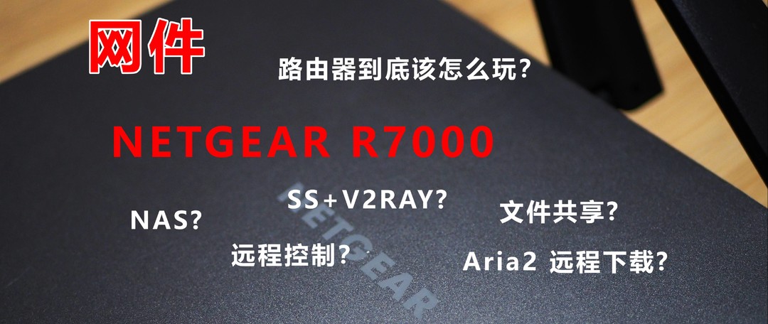 值得学习的那些值得买UP主们！来看看有没有你？