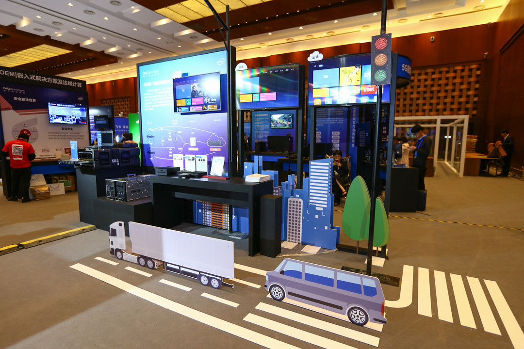 戴尔科技峰会在京举办，助推中国企业数字化转型，迈克尔·戴尔出席