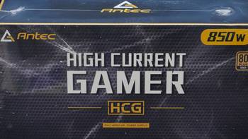 Huden瞎搞事 篇二十一：金牌全模组可靠选择，Antec HCG850 电源开箱拆解 