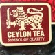 11.11第一单，便宜又大碗，风味别样的斯里兰卡大叶红茶开包试饮小结