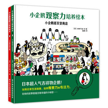 【双十一囤货必看】从孕期到娃3岁，最实用的母婴好物清单都帮你们列好了！照着买就对了！