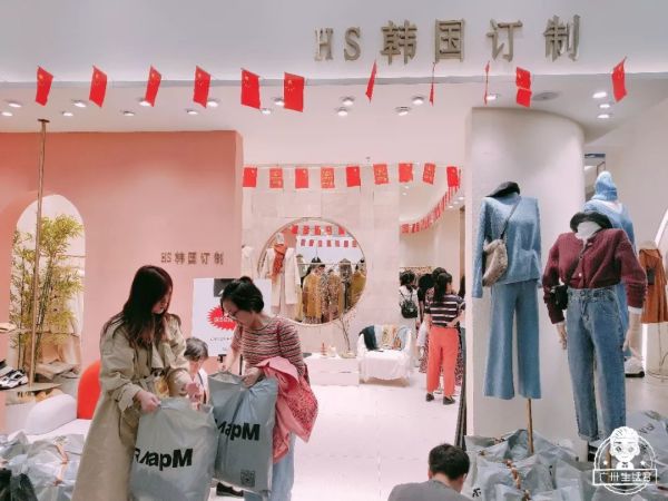 太疯狂了!广州这家新开的服装批发市场,800块能买一麻袋冬装