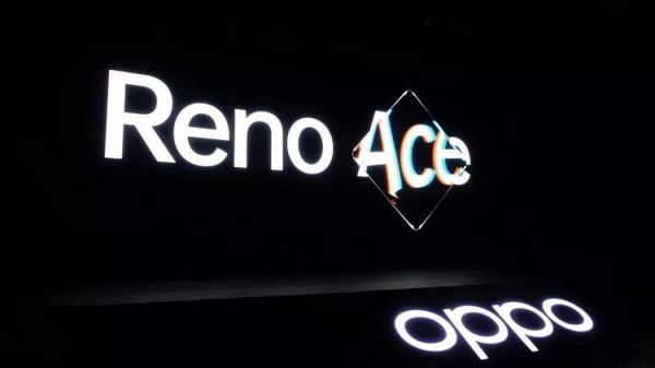 205006640839161514398217_DSC7829.jpg 打响90Hz旗舰普及战,OPPO Reno Ace评测