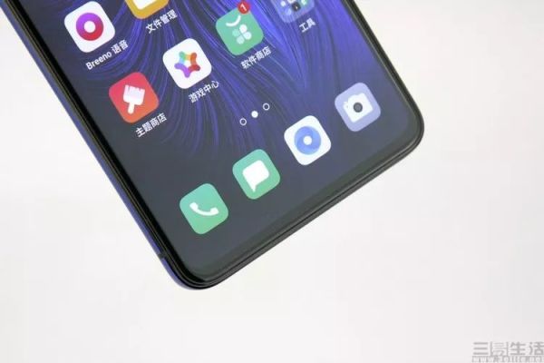 打响90Hz旗舰普及战,OPPO Reno Ace评测
