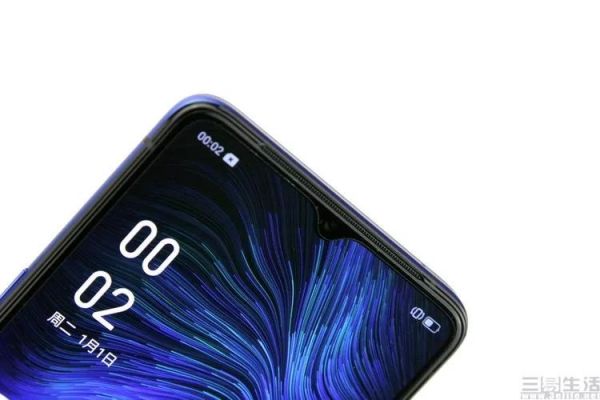打响90Hz旗舰普及战,OPPO Reno Ace评测