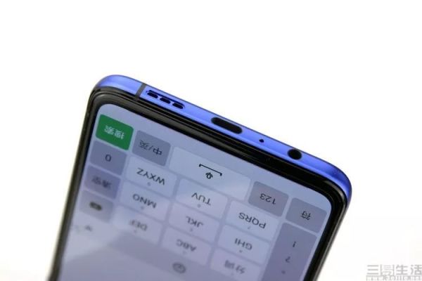 打响90Hz旗舰普及战,OPPO Reno Ace评测