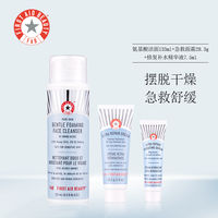 最划算的双十一清单!真的好用+真的优惠才推!(上)