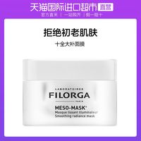 最划算的双十一清单!真的好用+真的优惠才推!(上)