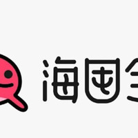 年末折扣这么大，跨境电商买点啥？海囤全球近年底价商品盘点~