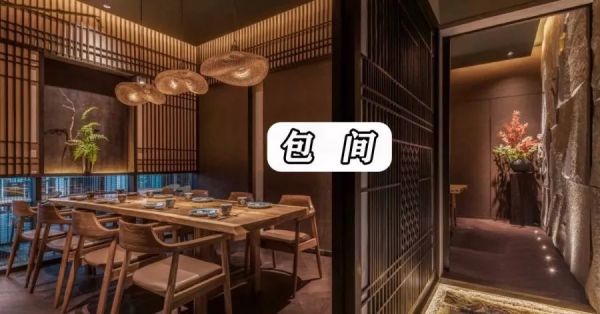 刺身之王「蓝鳍金枪鱼」,吃一口就回本!