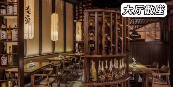 刺身之王「蓝鳍金枪鱼」,吃一口就回本!