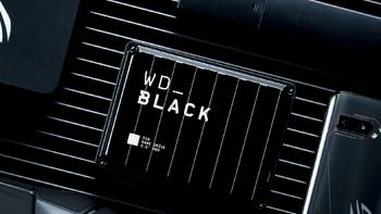 西部数据的大招？游戏主机扩容首选：WD_BLACK P10 4TB 移动硬盘体验