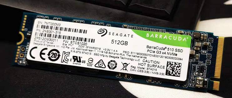 当作主力硬盘，希捷酷鱼510 SSD并不会让你失望_固态硬盘_什么值得买
