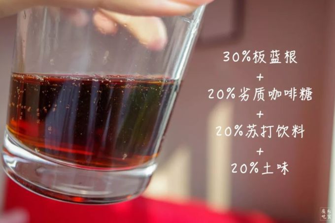 亲测20元一瓶的可口可乐,太让人失望了!