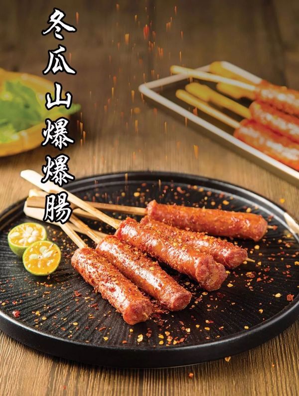 鱼头界「奢侈品」,深圳人只认这家!