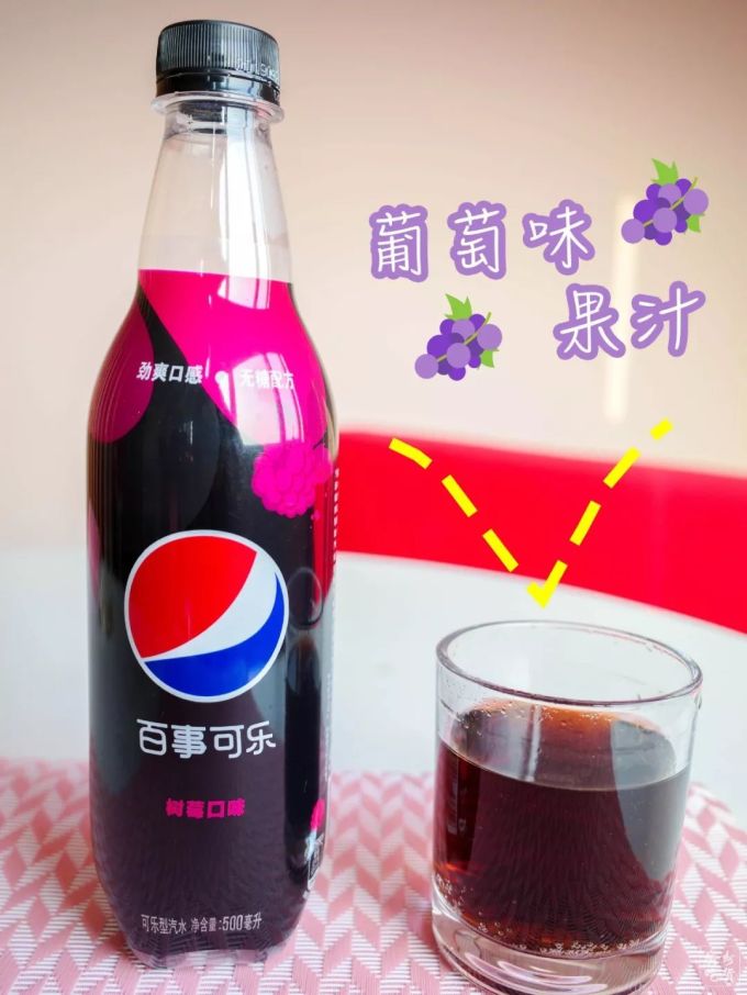 亲测20元一瓶的可口可乐,太让人失望了!