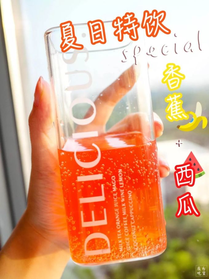 亲测20元一瓶的可口可乐,太让人失望了!