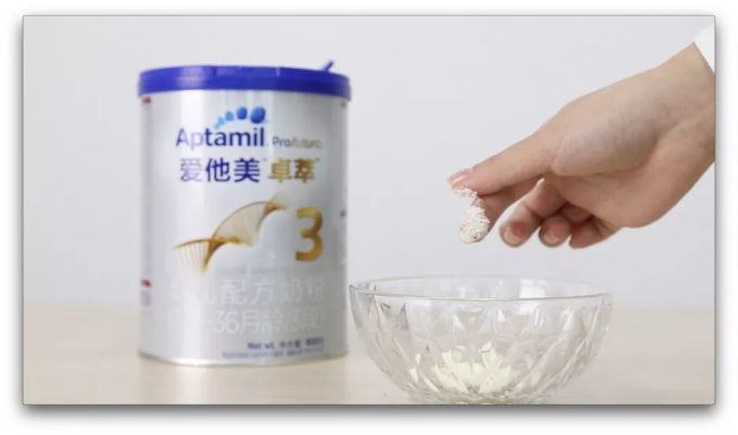 小小婴测评 | 选奶粉要看什么?5款婴儿奶粉测评给你答案