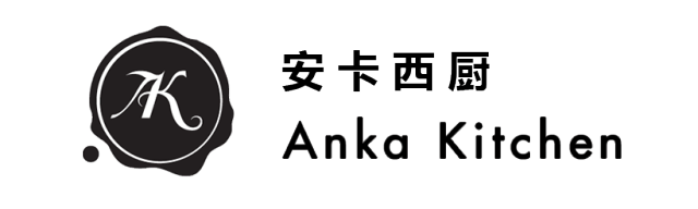 古装剧中的神奇仙丹我给你做出来了，还带了三种口味！【安卡西厨】