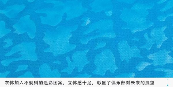 美了美了,这如雕刻一般的纹路!