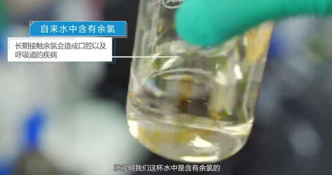 你喝的水是什么颜色的？双11净水设备选购推荐