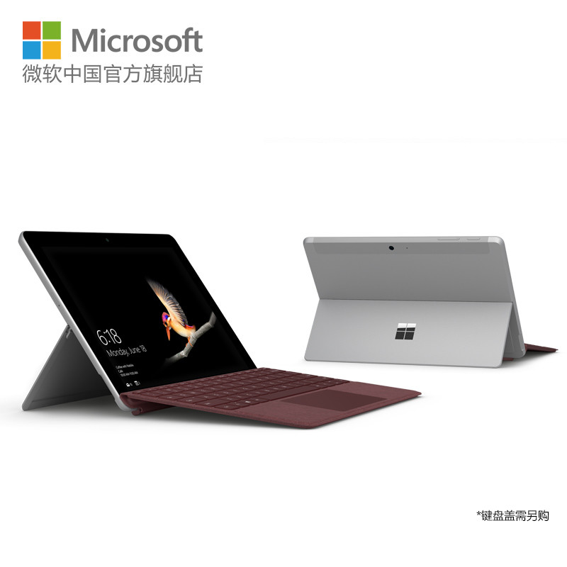 减轻负重，Surface Go使用简评