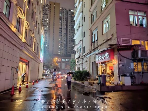 北上广流行的白领午餐波奇饭?在长沙这家小店做得如何?