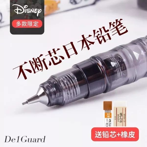 最近我都买了啥——种草大会第七弹