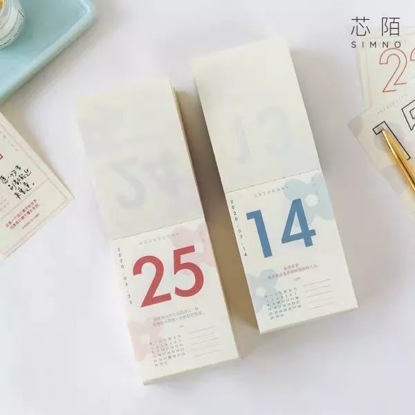最近我都买了啥——种草大会第七弹