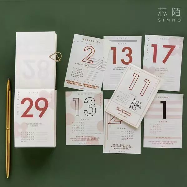 最近我都买了啥——种草大会第七弹