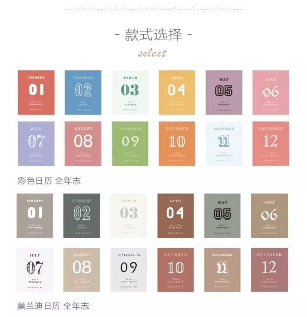 最近我都买了啥——种草大会第七弹