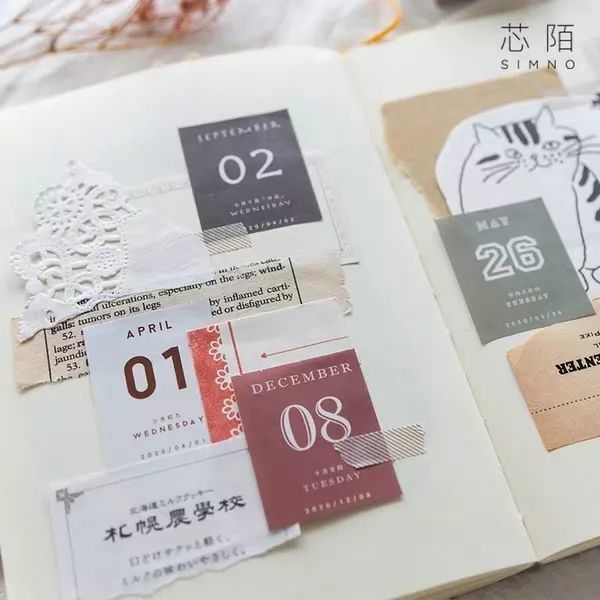 最近我都买了啥——种草大会第七弹