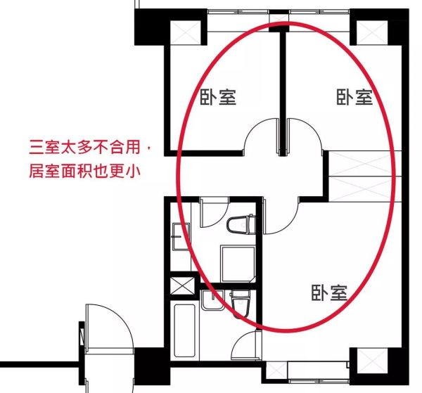86平两室两卫两阳台,他们推倒一室,换来衣帽间与大浴缸,生活极度舒适