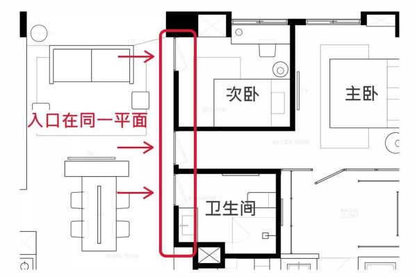 86平两室两卫两阳台,他们推倒一室,换来衣帽间与大浴缸,生活极度舒适