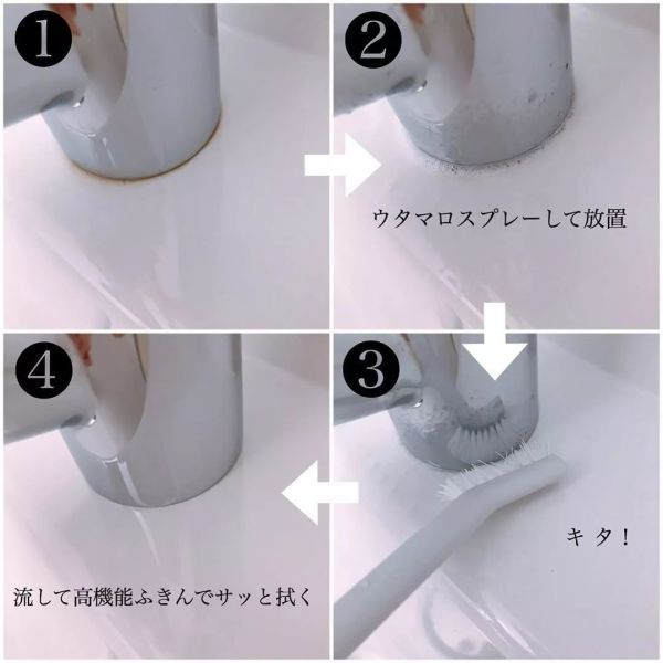 日本主妇太厉害!全靠这8项厨房清洁、收纳工具,10分钟台面瞬间干净