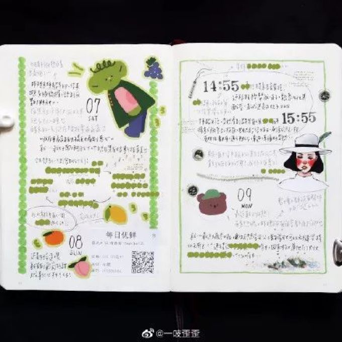 2020年你应该入这几本手帐本!