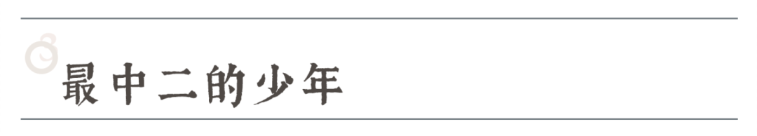 为什么最好的青春都在日本动画里？