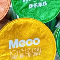 花花绿绿青年派？Meco蜜谷果汁茶、轻奶茶、牛乳茶