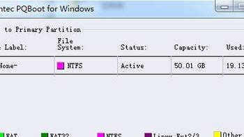 格式盘文件FAT32、NTFS、exFAT的区别原来是这样的！！！