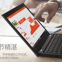 专注商用、升级十代酷睿：Lenovo 联想 正式发布 ThinkPad L13/L13 Yoga 商用笔记本